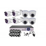 8CH 5MPx STARVIS kamerový set CCTV EONBOOM VR4+4W - DVR s LAN a 4+4 venkovní vari bullet/dome kamery 8CH 5MPx STARVIS kamerový set CCTV EONBOOM VR4+4W - DVR s LAN a 4+4 venkovní vari bullet/dome kamery