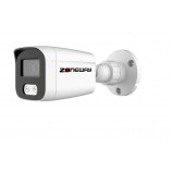 4MPx IP POE venkovní kamera | ZONEWAY NC865+ 4MPx IP POE venkovní kamera | ZONEWAY NC865+