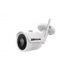 4MPx WIFI IP bullet kamera SONY | ZONEWAY NC950+ 4MPx WIFI IP bullet kamera SONY | ZONEWAY NC950+