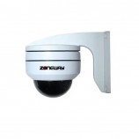 5MPx POE IP AI mini PTZ H265 venkovni mini s 4x zoom, IR35m | ZONEWAY PTZ4XC50+ 5MPx POE IP AI mini PTZ H265 venkovni mini s 4x zoom, IR35m | ZONEWAY PTZ4XC50+