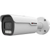 8MPx IP POE bullet kamera COLORVU AI IVA 4K H265 STARVIS IP IVA k, 5x ZOOM | ZONEWAY NC988