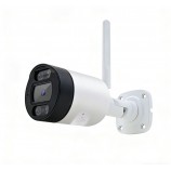 5MPx 4G IP kamera s obousměrným audio | HICO IF44M50N 5MPx 4G IP kamera s obousměrným audio | HICO IF44M50N