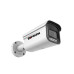 8Mpx IP kamera s AI-ISP technologií | ZONEWAY NC972 8Mpx IP kamera s AI-ISP technologií | ZONEWAY NC972