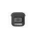 8Mpx IP kamera s AI-ISP technologií | ZONEWAY NC972 8Mpx IP kamera s AI-ISP technologií | ZONEWAY NC972